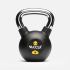 NUCCLR PU kettlebell 16 KG  NUC1029-16